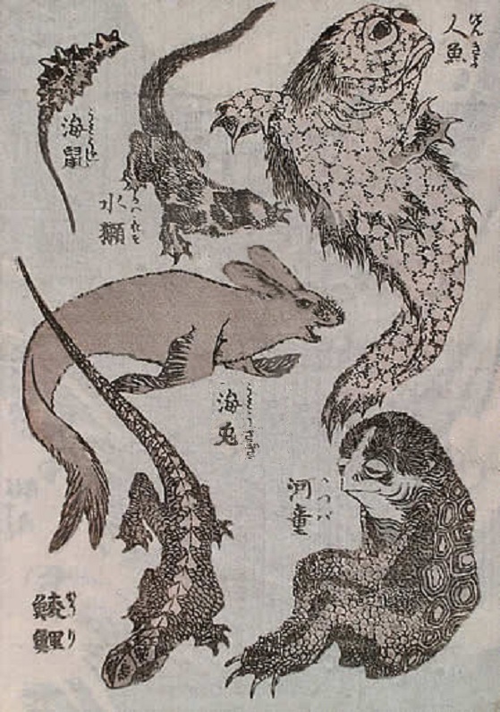 Katsushika Hokusai, fantasiedieren uit de Hokusai Manga